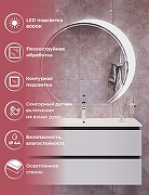 Зеркало Cezares 95 CZR-SPC-ALZ-950-MOV с подсветкой с бесконтактным выключателем-2