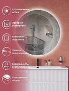 Зеркало Cezares 100 CZR-SPC-D1000-LED с подсветкой без выключателя-1