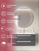 Зеркало Cezares 100 CZR-SPC-D1000-LED с подсветкой без выключателя-2
