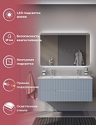 Зеркало Cezares Дуэт (Duet) 120 CZR-SPC-DUET-1200-800-LED с подсветкой без выключателя-1
