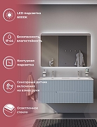 Зеркало Cezares Дуэт (Duet) 120 CZR-SPC-DUET-1200-800-LED-MOV с подсветкой с бесконтактным выключателем-1