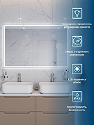 Зеркало BelBagno Марина (Marino) 120 SPC-MAR-1200-800-LED-TCH-LNZ с подсветкой с сенсорным выключателем и увеличением-1