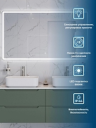 Зеркало BelBagno Марина (Marino) 140 SPC-MAR-1400-800-LED-TCH-LNZ с подсветкой с сенсорным выключателем и увеличением-1