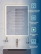 Зеркало BelBagno Марина (Marino) 60 SPC-MAR-600-800-LED-3000K-TCH-WARM с подсветкой с сенсорным выключателем и подогревом-2