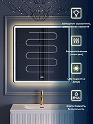 Зеркало BelBagno Марина (Marino) 80 SPC-MAR-800-800-LED-3000K-TCH-WARM с подсветкой с сенсорным выключателем и подогревом-1