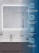 Зеркало BelBagno Марина (Marino) 90 SPC-MAR-900-800-LED-TCH-LNZ с подсветкой с сенсорным выключателем и увеличением-1