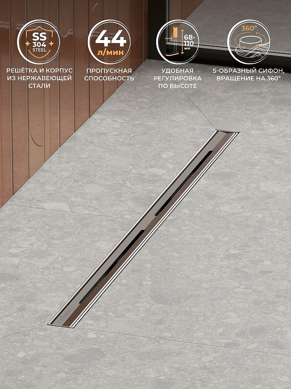 Душевой лоток Cezares Люкс (Lux) LUX-LD-70-GM 