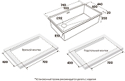 Кухонная мойка Paulmark Next-Skew 74-L Uni PM887444-L-GM цвет Вороненая сталь-5
