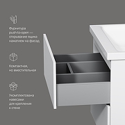 Тумба с раковиной AM.PM Gem 60 M90-FHX0602-WC0602WG подвесная цвет Белый глянцевый-7