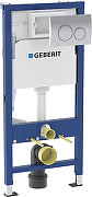 Инсталляция для унитаза Geberit Delta 20 458.134.21.3 с клавишей смыва цвет Хром