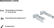 Инсталляция для унитаза Geberit Delta 20 458.134.21.3 с клавишей смыва цвет Хром-6