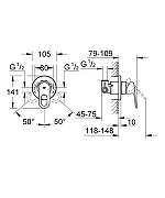 Гигиенический душ со смесителем Grohe BauLoop 129189 цвет Хром-7