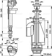 Сливная арматура Alcaplast SA08S 3/8