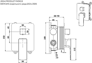 Душевая система Allen Brau Infinity 5.21014-00.SET1 цвет Хром-12