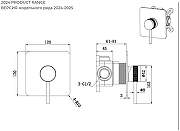Душевая система Allen Brau Priority 5.31012-00.SET1 цвет Хром-11