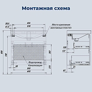 Тумба с раковиной Aquanet Джейн 2.0 70 378323 подвесная цвет Мокко-2