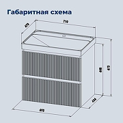 Тумба с раковиной Aquanet Джейн 2.0 70 378321 подвесная цвет Белый сатин-2