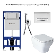 Унитаз с инсталляцией Allen Brau Infinity 301326+301327+306274+306284+265443 цвет Белый с сиденьем Микролифт, с клавишей смыва цвет Хром и гигиеническим душем