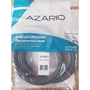 Сливной шланг Azario AZ-C-4 цвет Серый 4 метра 19/22 мм-1