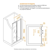 Душевая дверь RGW Passage (Пассаж) PA-14Gb 100 41081410-276 профиль Золото брашированное стекло Волна-9