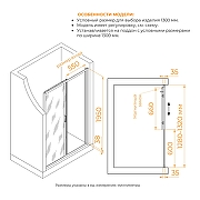 Душевая дверь RGW Passage (Пассаж) PA-14Gb 130 41081413-276 профиль Золото брашированное стекло Волна-8