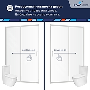 Душевая дверь RGW Passage (Пассаж) PA-14 150 41081415-271 профиль Хром стекло Волна-7