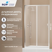 Душевая дверь RGW Passage (Пассаж) PA-14 160 41081416-271 профиль Хром стекло Волна