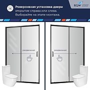 Душевая дверь RGW Passage (Пассаж) PA-14B 160 41081416-274 профиль Черный стекло Волна-8