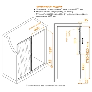Душевая дверь RGW Passage (Пассаж) PA-14Gb 180 41081418-276 профиль Золото брашированное стекло Волна-9