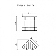 Полка корзина Grocenberg AC0075BG угловая цвет Графит-1