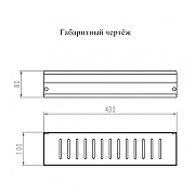 Металлическая полка Grocenberg AC0084BG цвет Графит-1