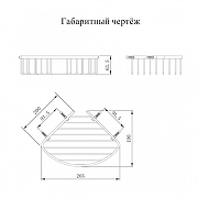 Полка корзина Grocenberg AC0097CR угловая цвет Хром-1