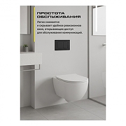 Инсталляция для унитаза Grocenberg GS3050-KM3080BL с клавишей смыва цвет Черный матовый-4