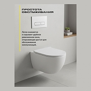 Инсталляция для унитаза Grocenberg GS3050-KP3060CR с клавишей смыва цвет Хром-4