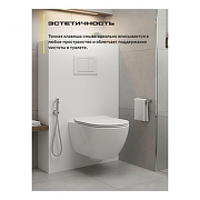 Инсталляция для унитаза Grocenberg GS3050-KP3080W с клавишей смыва цвет Белый-6