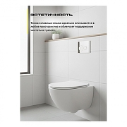 Инсталляция для унитаза Grocenberg GS3050-KP3090CR с клавишей смыва цвет Хром-6