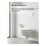 Инсталляция для унитаза Grocenberg GS3050-KP3090W с клавишей смыва цвет Белый-6
