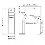 Смеситель для раковины Frap F10502 цвет Хром-11