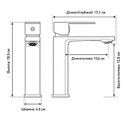 Смеситель для раковины Frap F10504 цвет Хром-11