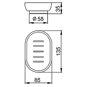 Мыльница Frap F751 цвет Белый-1