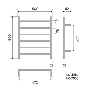 Электрический полотенцесушитель Fixsen Classic 600x500 FX-7100 цвет Хром-6