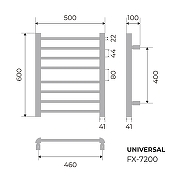 Электрический полотенцесушитель Fixsen Universal 600x500 FX-7200W цвет Белый-7