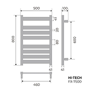 Электрический полотенцесушитель Fixsen Hi-Tech 800x500 FX-7500W цвет Белый-7
