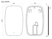 Зеркало Sancos Эра 2.0 (Era 2.0) 60 ER2.600 с подсветкой с бесконтактным выключателем и диммером-5