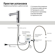 Смеситель для раковины Timo Saona 2313/00F цвет Хром-6
