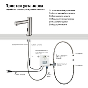 Смеситель для раковины Timo Saona 2313/13F цвет Никель матовый-6