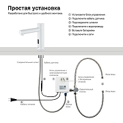 Смеситель для раковины Timo Saona 2313/16F цвет Белый матовый-7