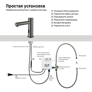 Смеситель для раковины Timo Saona 2313/18F цвет Черное золото-6