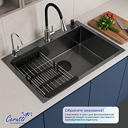 Кухонная мойка Ceruttispa Gloria 70 CT12248 цвет Графит-1