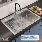 Кухонная мойка Ceruttispa Gloria 70 CT12249 цвет Хром матовый-1